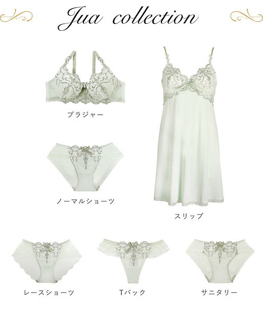 ジュア ノーマルショーツ（2002408291） | Risa Magli