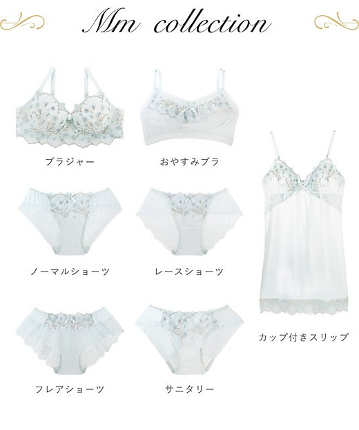 ミリ ノーマルショーツ（2002432155） | Risa Magli (Women