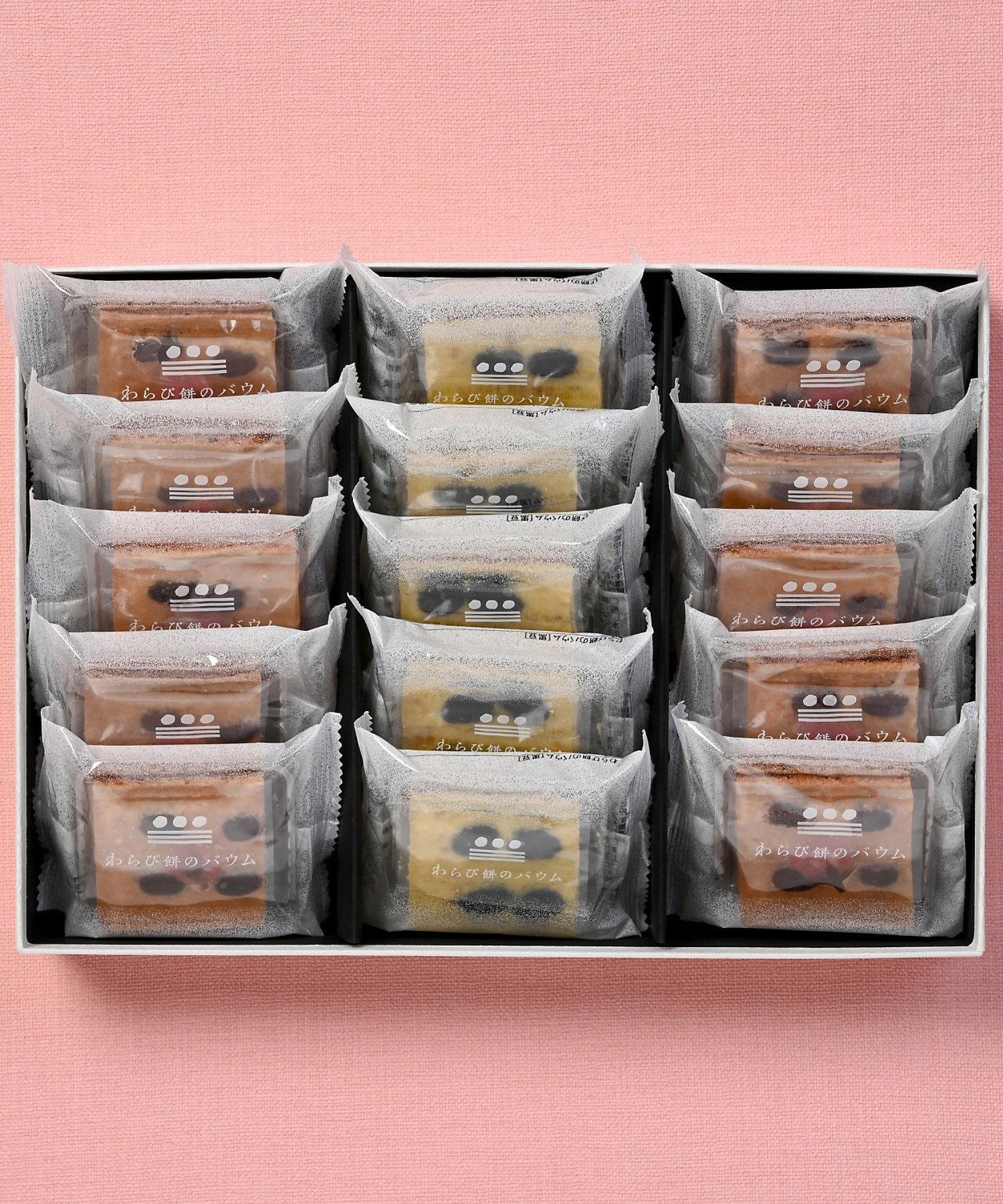 SW313 わらび餅のバウム詰合せ 15個入り | まめや金澤萬久/マメ