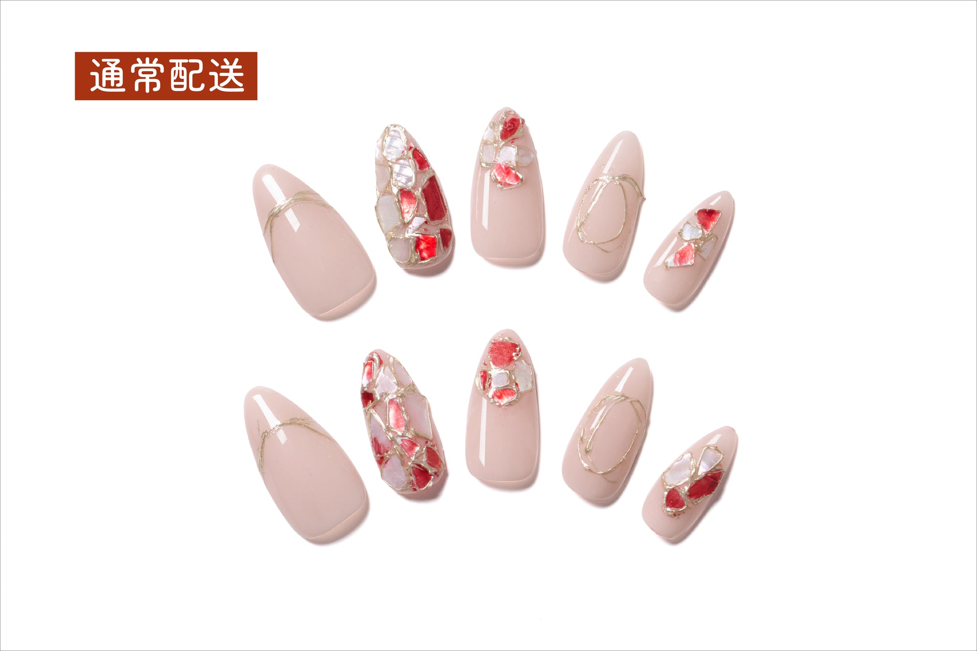 イロミッケ ネイルチップ NIN02 – iromikke produced by aZTK