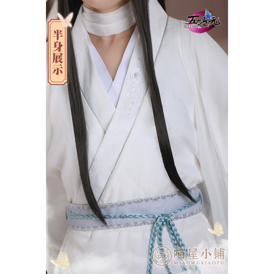 猫屋小舗 天官賜福 公式衣装 アニメ コスプレ 謝憐 ※ウィッグ 靴 笠 紗