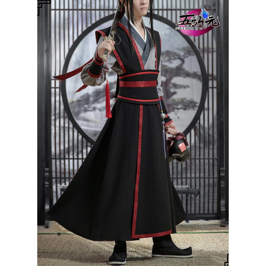 猫屋小舗 魔道祖師 公式衣装 コスプレ 魏無羨 少年ver ※ウィッグ 靴 剣