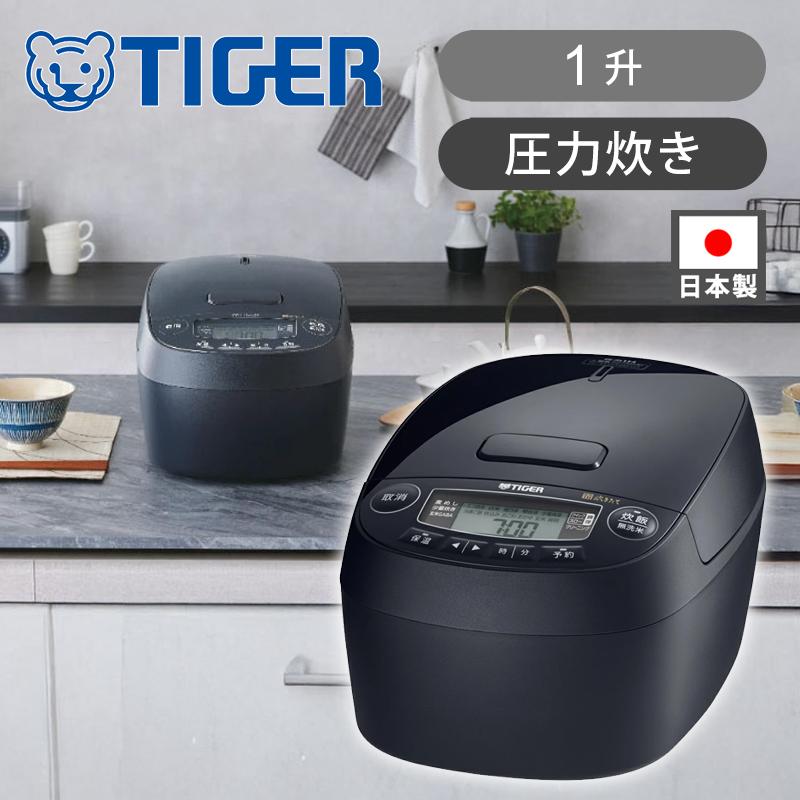タイガー魔法瓶 10合炊き 圧力IHジャー炊飯器 | エントリーモデル 大