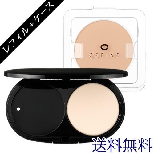 CEFINE（セフィーヌ） シルクウェットパウダー レフィル + ケース