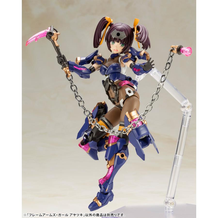 コトブキヤ（KOTOBUKIYA） フレームアームズ・ガール アヤツキ