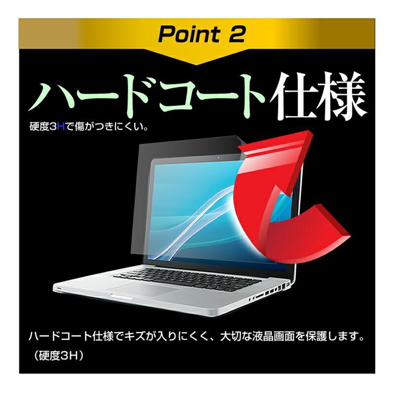 NEC Chromebook クロームブック Y3 11.6インチ ケース カバー パソコン