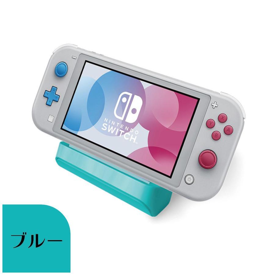 Nintendo Switch Lite 充電器 充電スタンド スイッチ スイッチスタンド