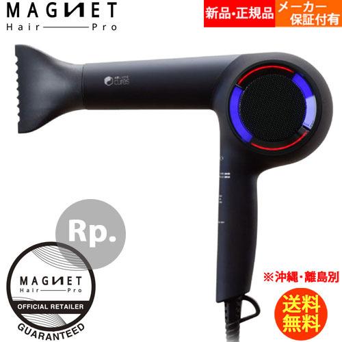 HOLISTIC cures（ホリスティックキュアーズ） 【メーカー保証・1年半