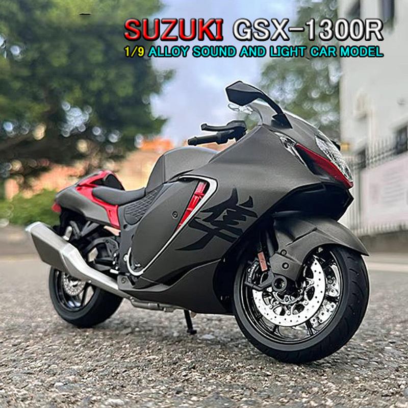 SUZUKI 隼 GSX-1300R ハヤブサ 1/9 ミニカー 全2色 ライト点滅