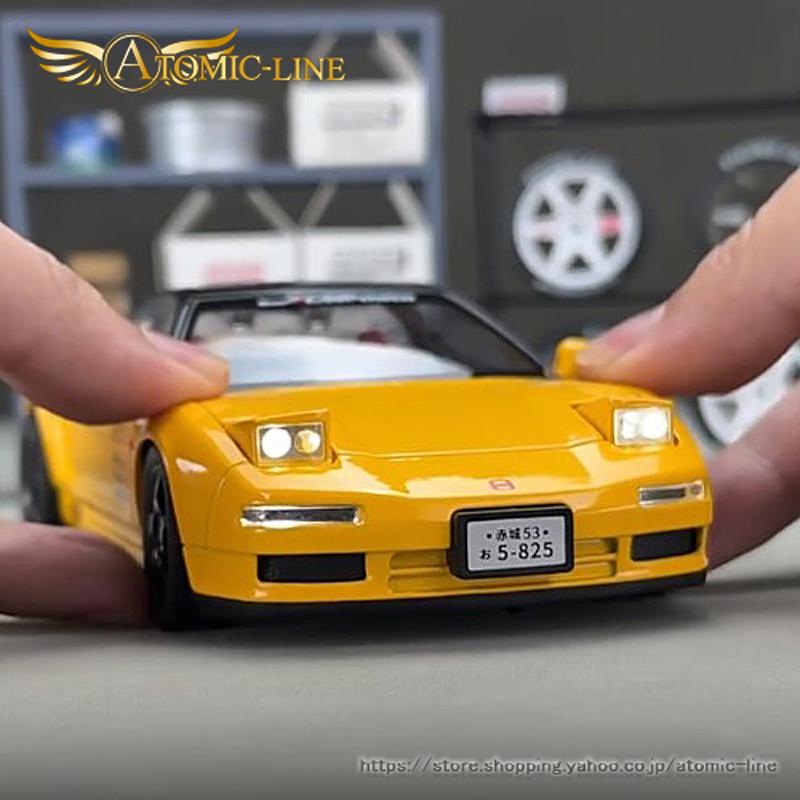 ホンダ（HONDA） NSX 1/22 ミニカー 全3色 ライト点灯 エンジン