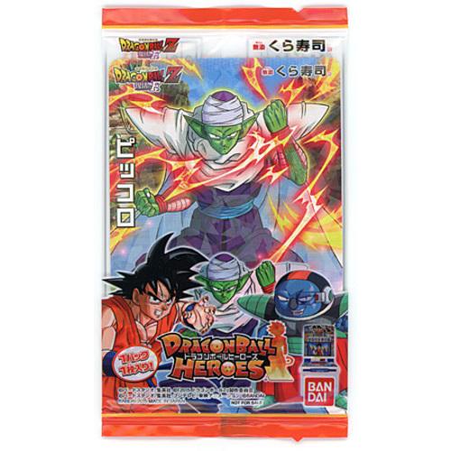 BANDAI（バンダイ） くら寿司×ドラゴンボールヒーローズ ピッコロ GDPK