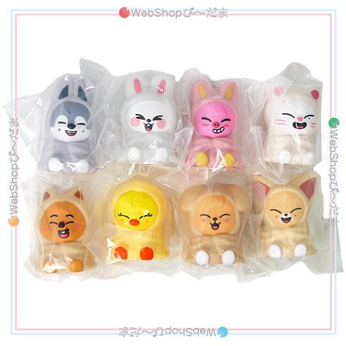 BANDAI（バンダイ） ☆Stray Kids SKZOO ライトマスコット 全8種セット