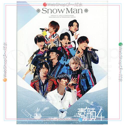 美品 SnowMan 40点 CD DVD又はBlu-ray まとめ売り｜Yahoo!フリマ（旧