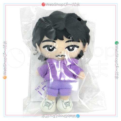 ☆Snow Man すのチルぶら下がりシリーズ ぬいぐるみver. 深澤辰哉