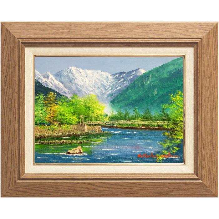 1382 S Harry 油絵 S・ハリー 風景画 絵画 林 川 1382 S Harry 油絵 S