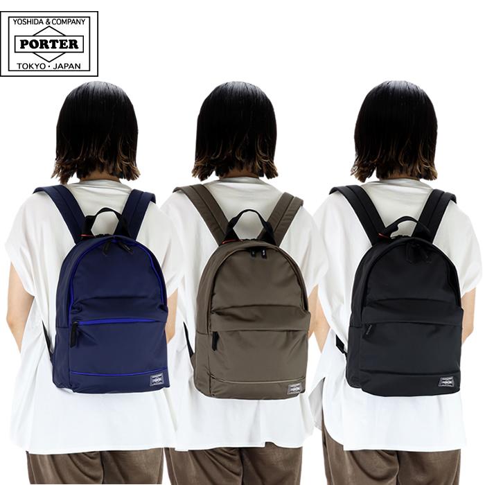 PORTER ポーター ムース デイパック(S) 751-28178 吉田カバン リュック