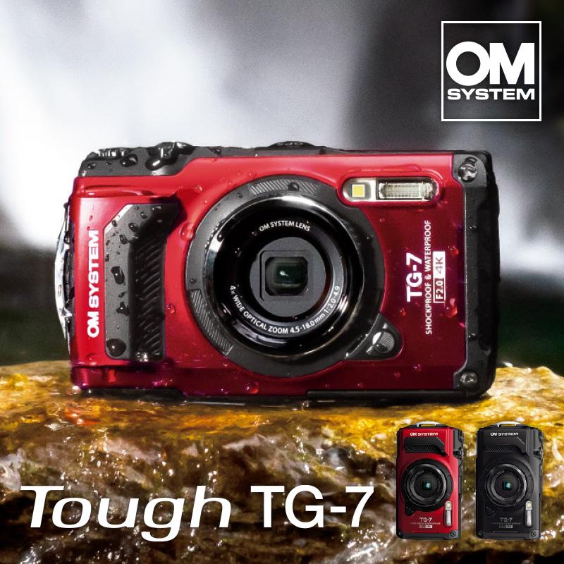 オリンパス（OLYMPUS） TG7 防水 カメラ Tough TG-7 OM SYSTEM