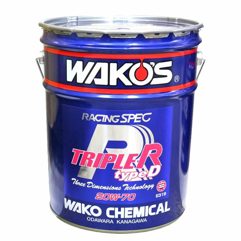 WAKOS（ワコーズ） 【送料無料】【WKOD】WAKO'S ワコーズ（和光