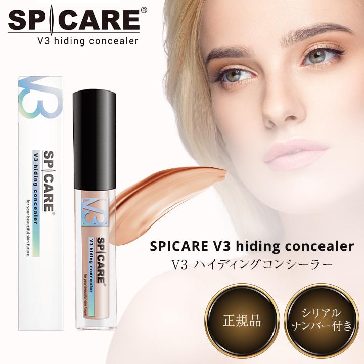 SPICARE V3 ハイディングコンシーラー SPF30 PA++ スピケア