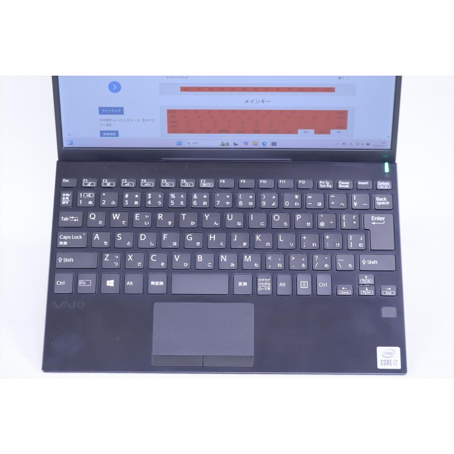 VAIO Pro ノートパソコン Corei7 16Gメモリ LTE対応 バッテリー良好