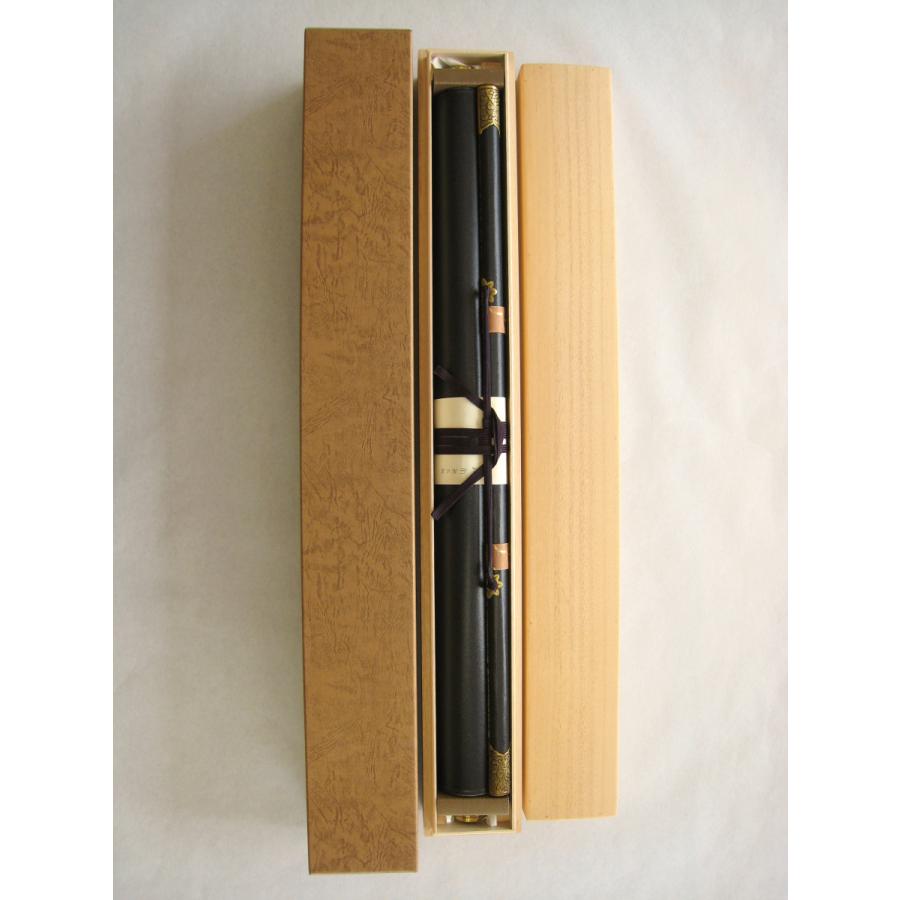 掛け軸 掛軸 釈迦名号・南無釈迦牟尼仏 紫野大徳寺黄梅院 小林太玄