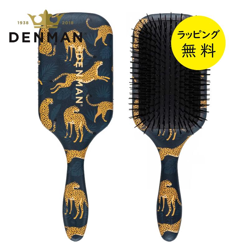 DENMAN（デンマン） ブラシ D90L タングルテイマー ウルトラ デンマン