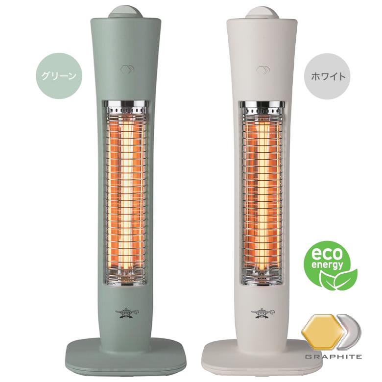 アラジン（Aladdin） アラジングラファイトヒーター アラジン電気