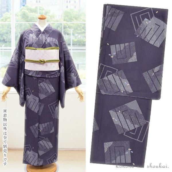 洗える着物 袷 袷着物 灰紫 源氏香図 L TL 小紋 単品 ポリエステル