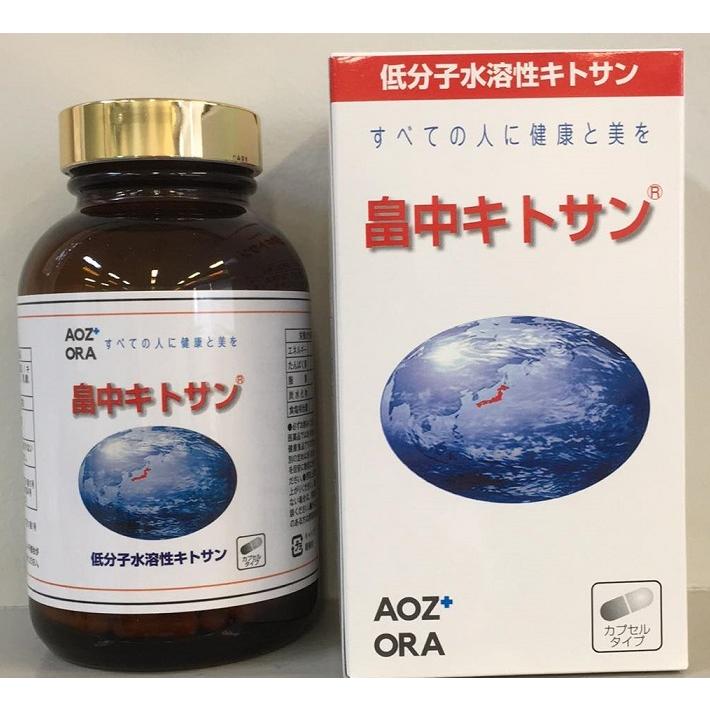 キトサン未来 カプセルタイプ 350mg×200粒 畠中水溶性キトサン 畠中
