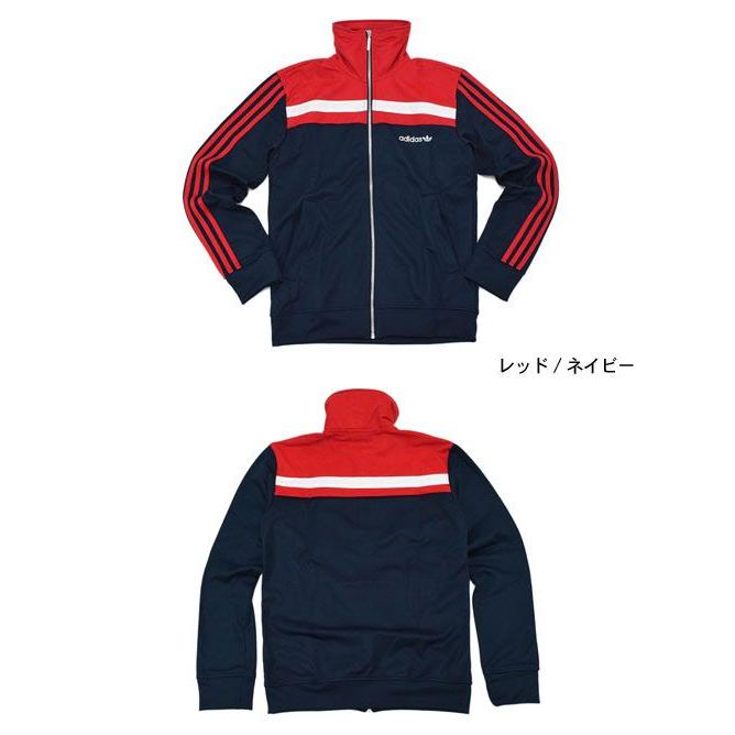 adidas Originals アディダス 89 ヨーロッパ トラック トップ