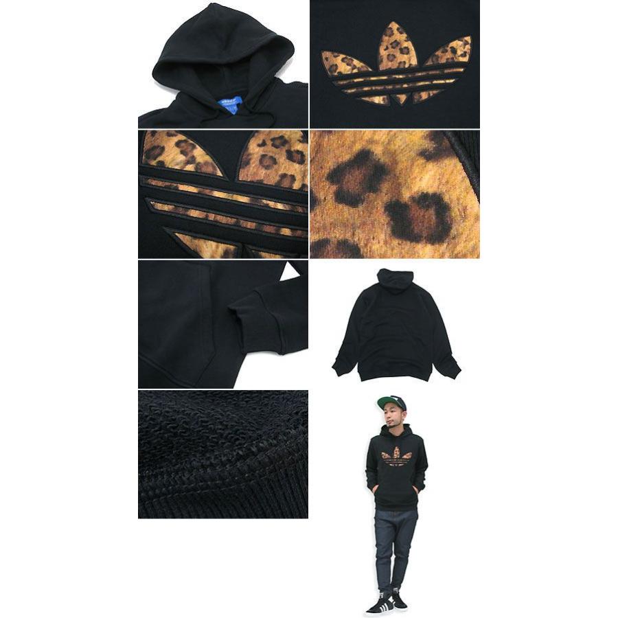 adidas Originals アディダス アニマル プルオーバー フード