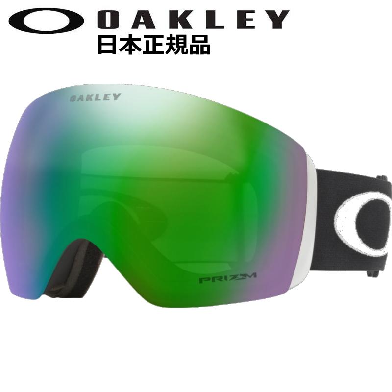 OAKLEY（オークリー） 21-22 OAKLEY FLIGHT DECK L カラー:MATTE BLACK