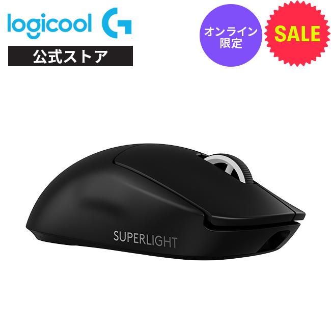 ロジクールG 3/1までの特価 ゲーミングマウス Logicool G G-PPD-004WL