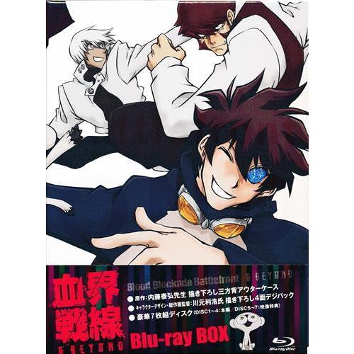 未開封血界戦線 & BEYOND Blu-ray BOX ブルーレイ : らしんばん通販