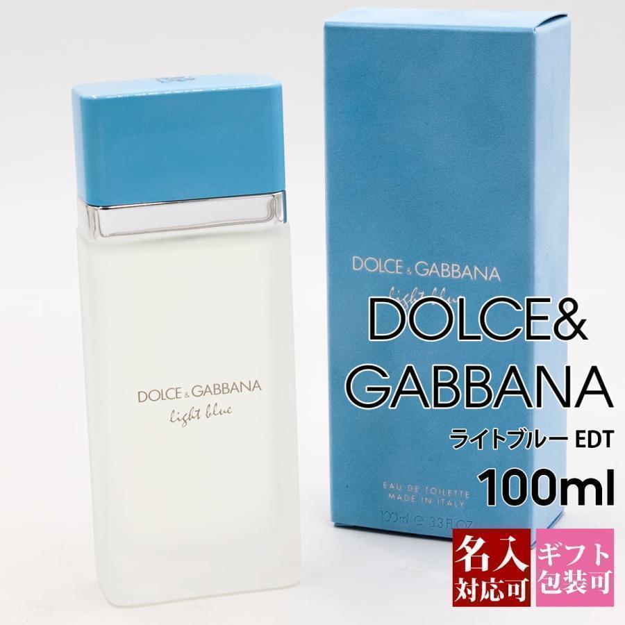 DOLCE&GABBANA（ドルチェ & ガッバーナ） ドルチェ＆ガッバーナ香水
