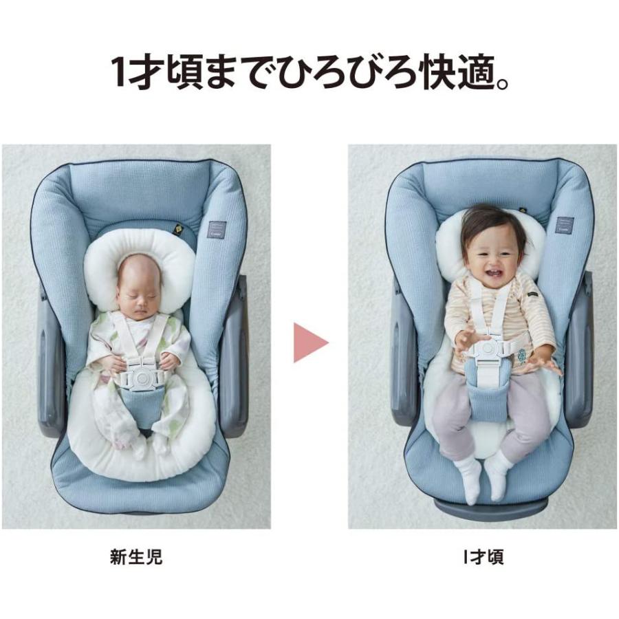 Combi（コンビ） ホワイトレーベル ネムリラ AUTO SWING BEDi Long EG