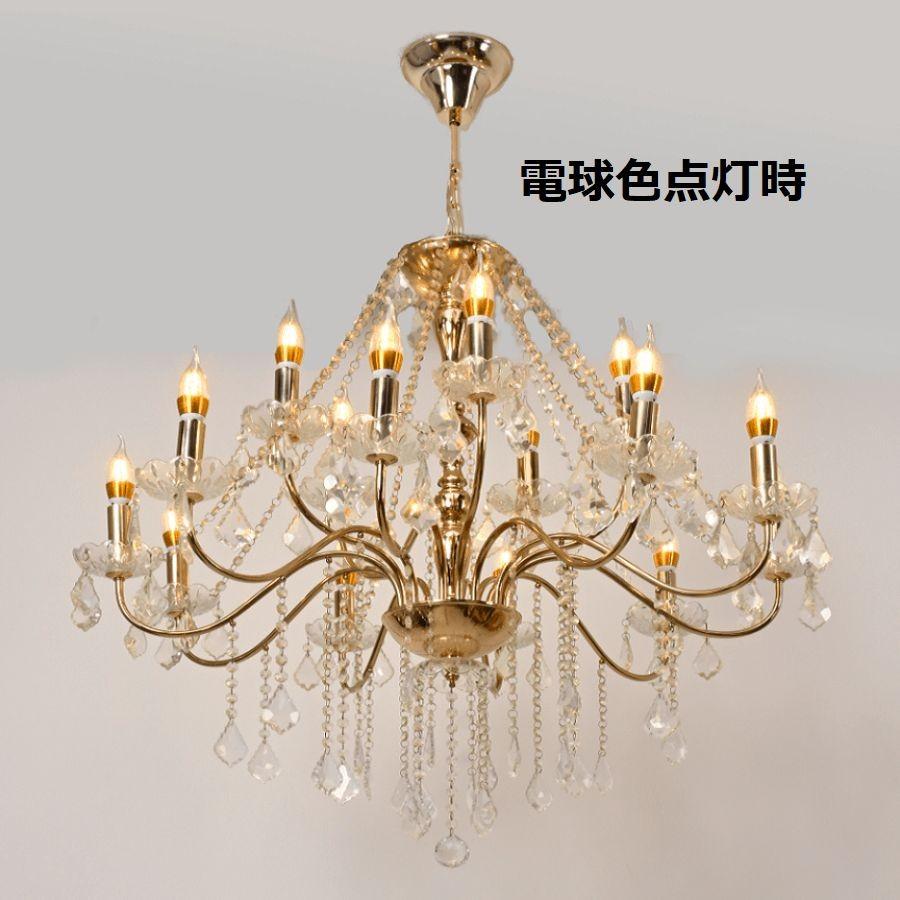 シャンデリア 照明 天井照明 LED 調光対応 アンティーク エレガント