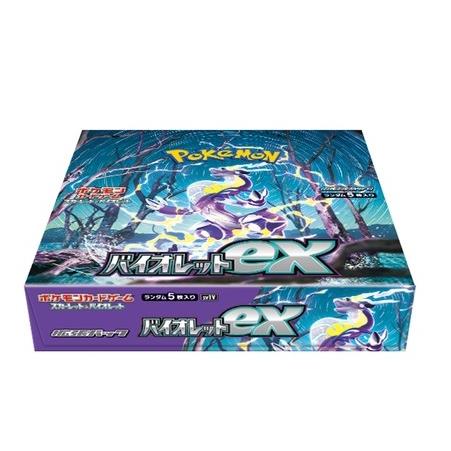 ポケモン Nintendo Switch バイオレット 未開封 シュリンク付 ポケモン