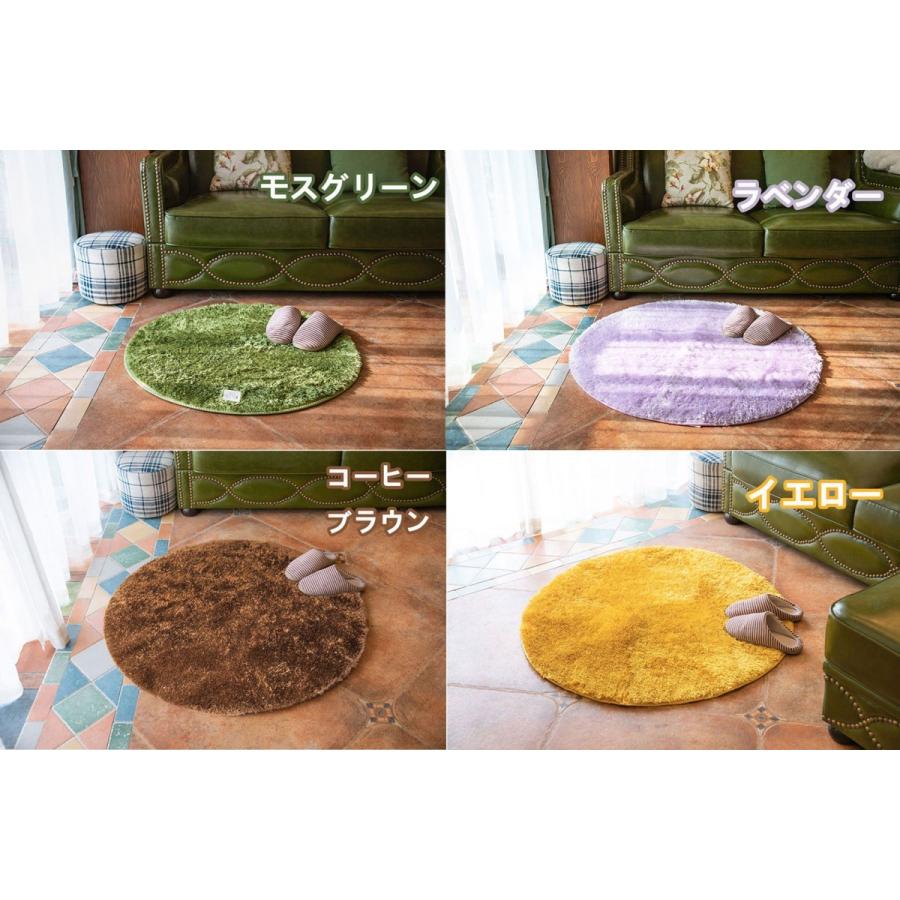 シャギーラグ ラメ ラグ 円形 200 ラグマット 大きい 円形ラグ 200cm