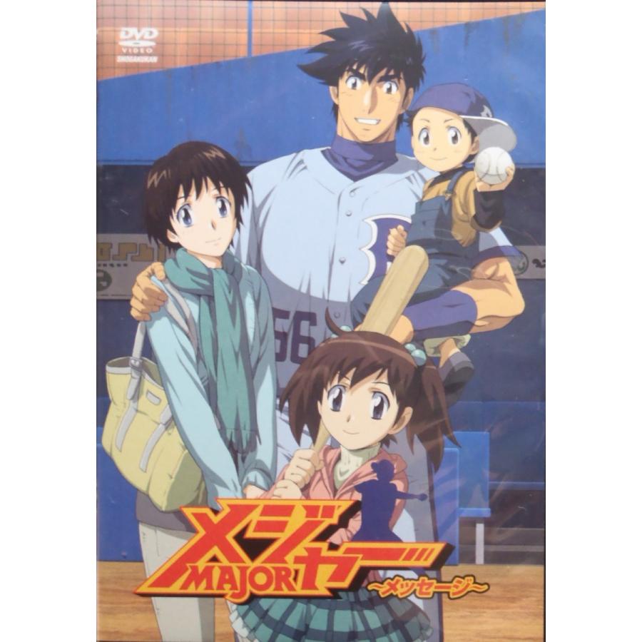 MAJOR メジャー（全78巻セット ）[限定版を含む] : マンガ屋アニメ屋
