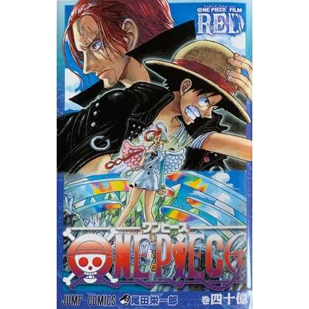 ONE PIECE ワンピース（1〜113巻＋零,千,777,壱萬八拾九,40億巻