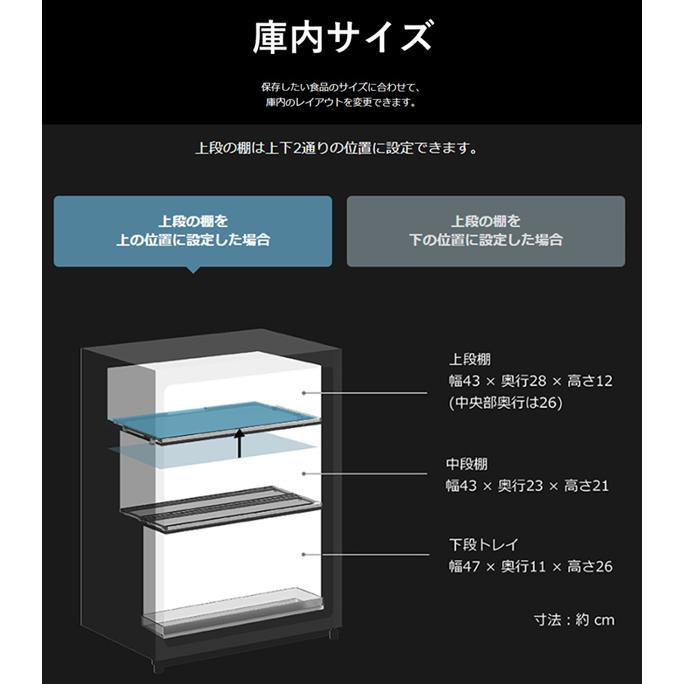 36❤️ 冷蔵庫 300-400ℓ 日立 大型 右開 真チル 綺麗 安い 設置無料 36