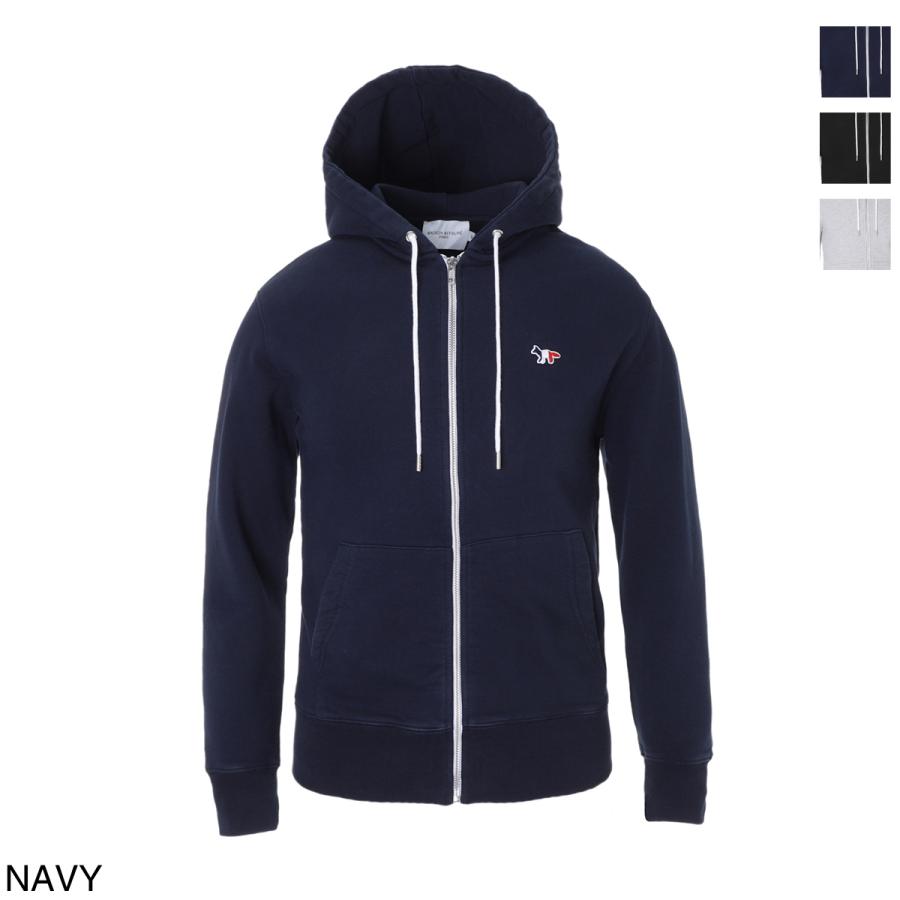 MAISON KITSUNE（メゾン キツネ） スウェットパーカ FOODIE TRICOLOR