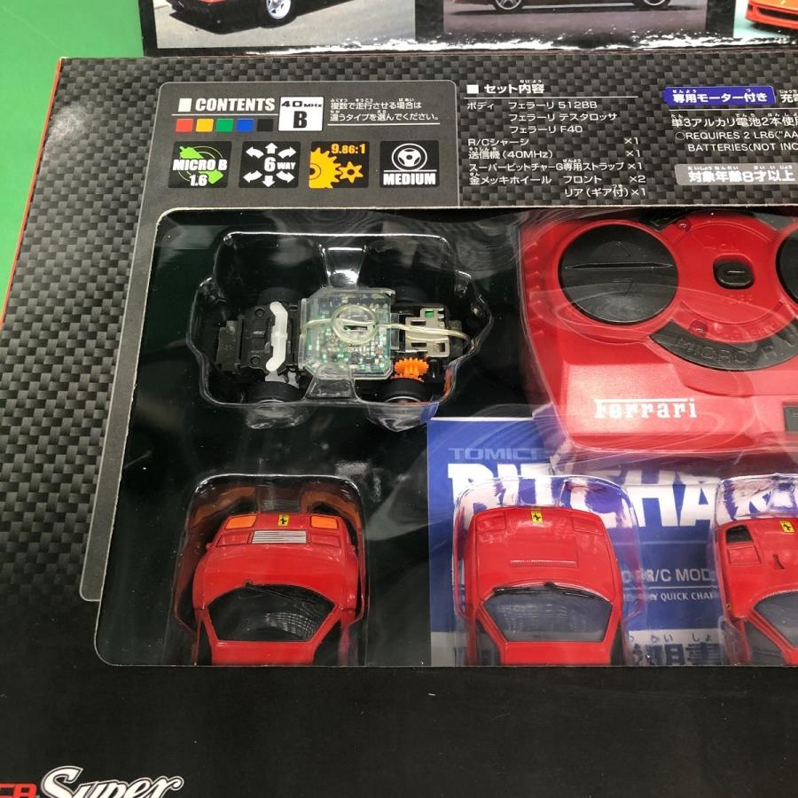 Ferrari（フェラーリ） 現品 TOMY Ferrari F40・Testarossa・512BB