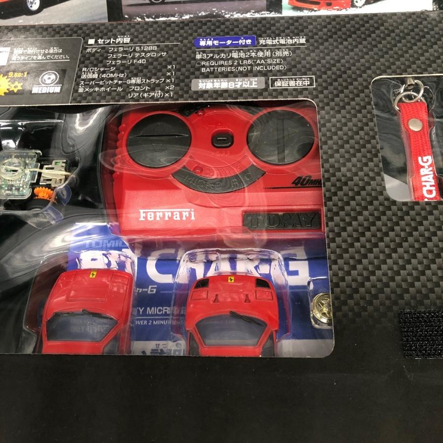 Ferrari（フェラーリ） 現品 TOMY Ferrari F40・Testarossa・512BB