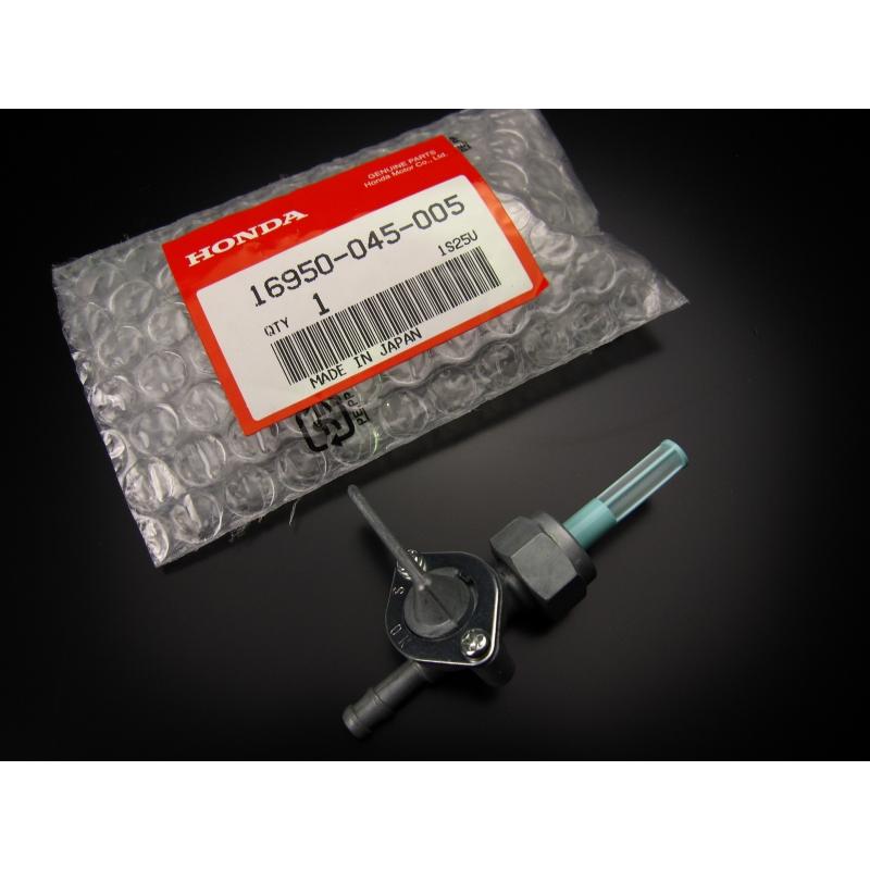 ホンダ純正Z50A/Z50Z/4Lモンキーコック【ポスト投函便】 : ミニモト