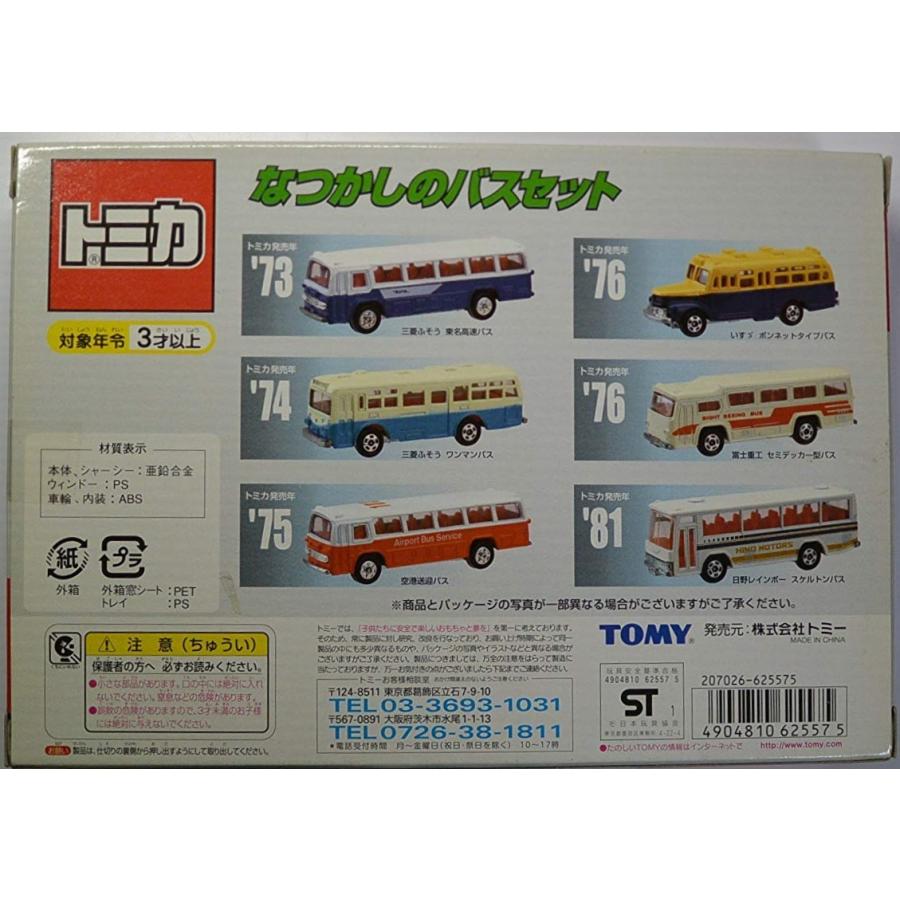 新品 トミカ ギフト なつかしのバスセット 6台入り 240001002045