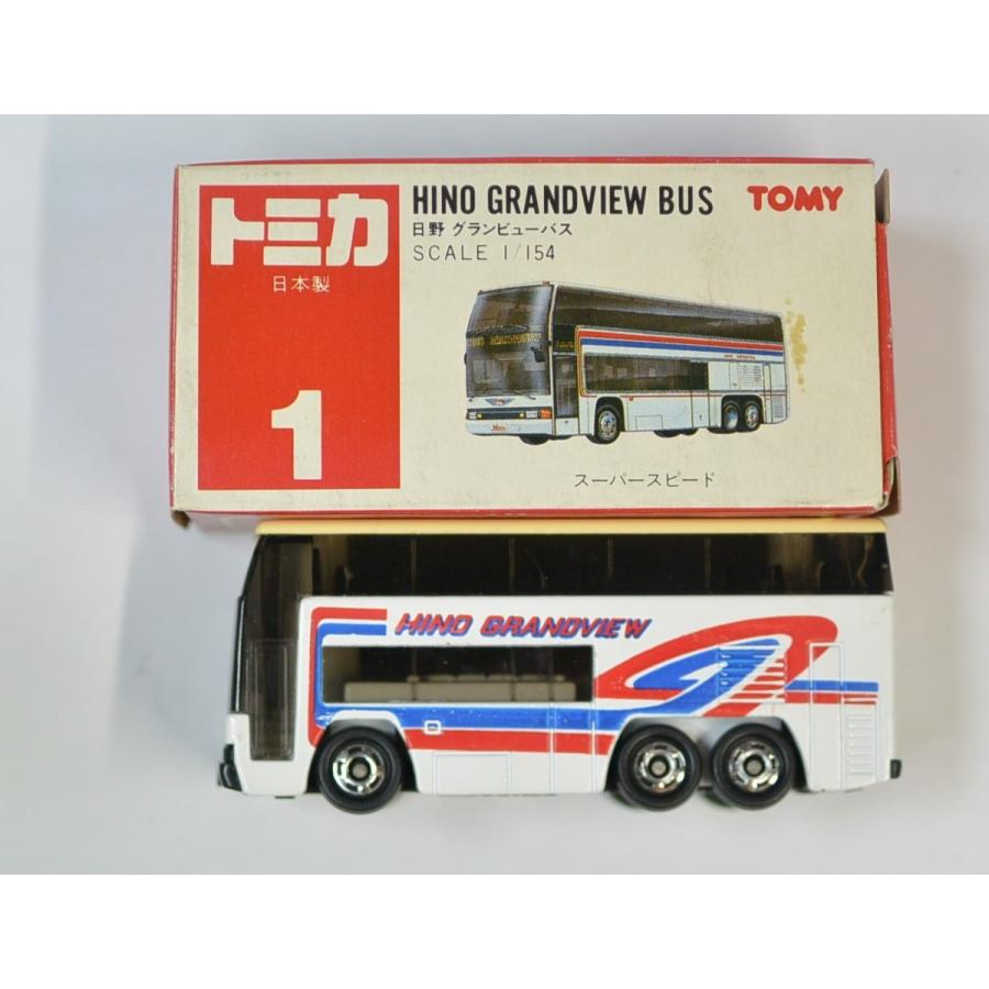 トミカ 日本製 1 日野 グランビューバス 1/154 屋根ヤケ 2400010006012