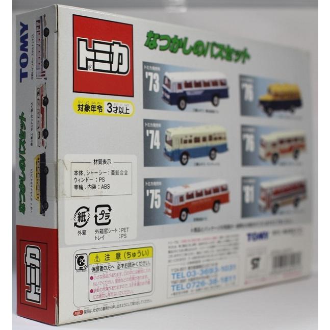 USED トミカ ギフト なつかしのバスセット 6台入り 240001012105