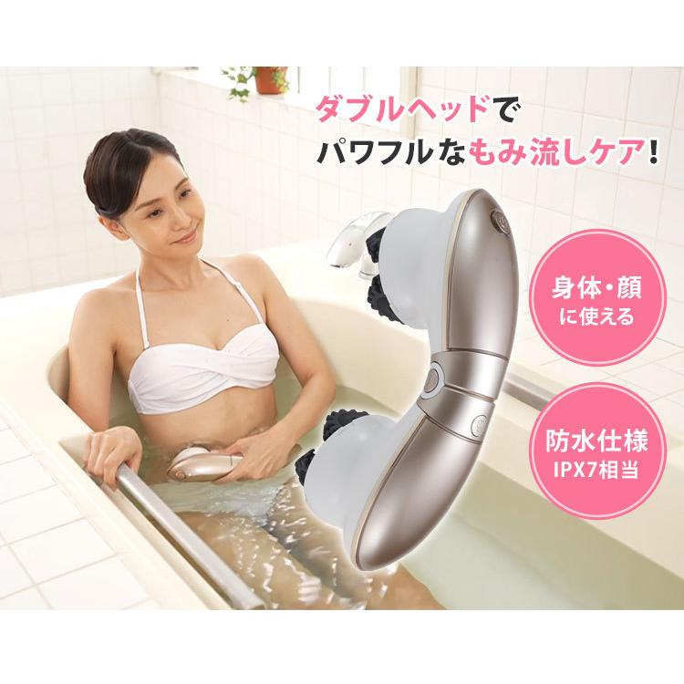 myse ミーゼ デュアルフォース MS-21T ヤーマン YA-MAN ボディローラー